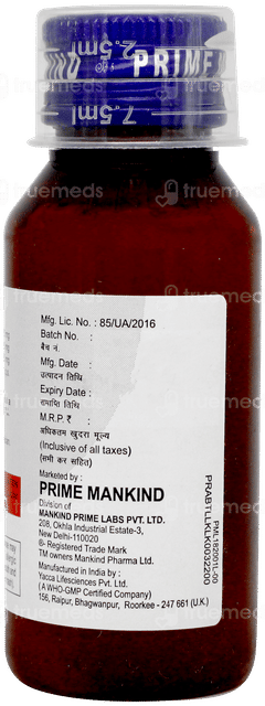 Coldkind Suspension 60ml