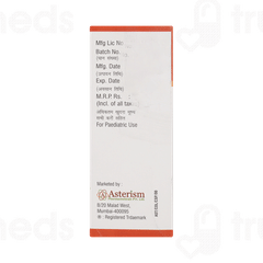 Coldinic Syrup 60ml Coldinic Syrup 60ml