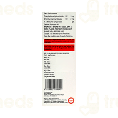 Chlorminic 2/5 MG Syrup 60 ML