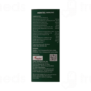 Moktel Immune Syrup 200ml