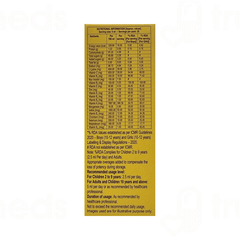 V Total Syrup 100ml