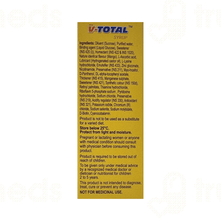 V Total Syrup 100ml