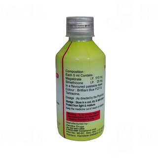 Coolapp O Saunf Flavour Sugar Free Suspension 170ml