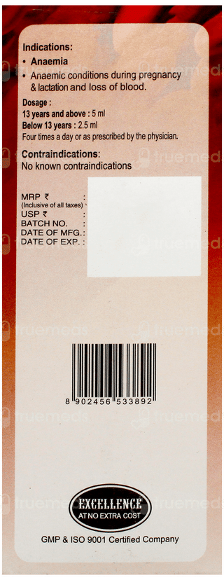 Sbl Ferrum Sip Syrup 180Ml