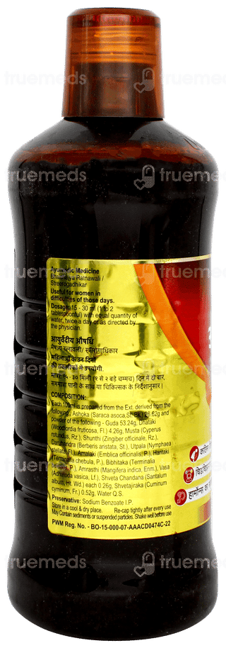 Dabur Ashokarishta 450ml