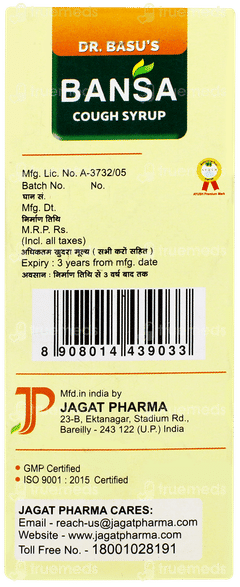 Dr Basus Bansa Cough Syrup 100ml