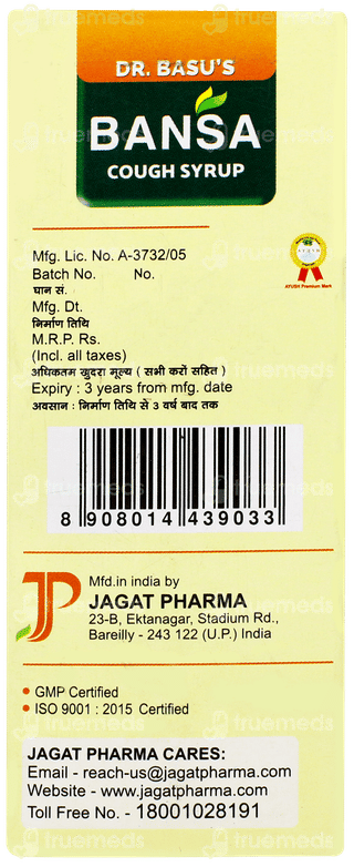 Dr Basus Bansa Cough Syrup 100ml