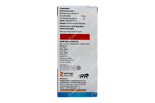 Ranivac 75 MG Syrup 60 ML