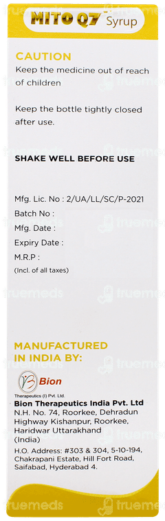 Mito Q7 Sugar Free Syrup 200ml