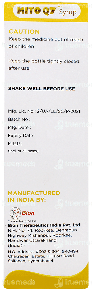 Mito Q7 Sugar Free Syrup 200ml