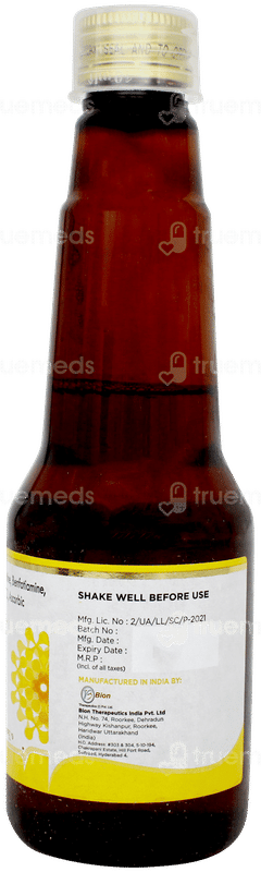 Mito Q7 Sugar Free Syrup 200ml