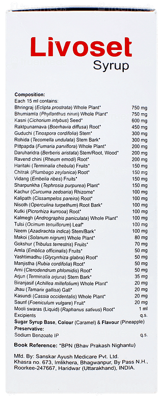 Livoset Syrup 200ml
