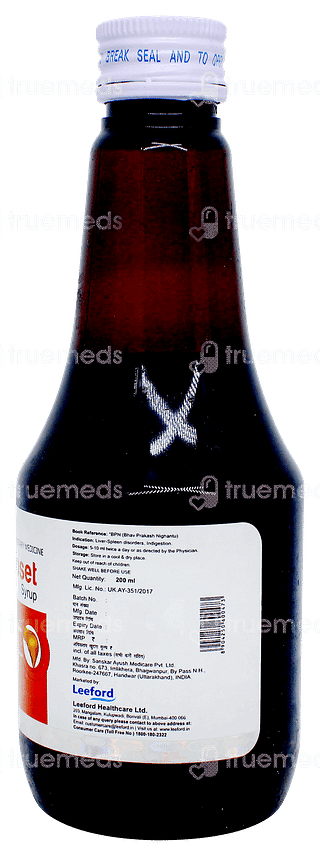 Livoset Syrup 200ml