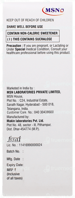 Alkapac Cardamom Flavour Sugar Free Syrup 200ml