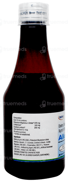 Alkapac Cardamom Flavour Sugar Free Syrup 200ml