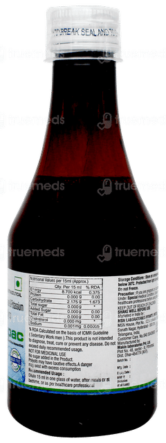 Alkapac Cardamom Flavour Sugar Free Syrup 200ml