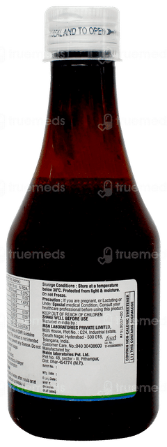 Alkapac Cardamom Flavour Sugar Free Syrup 200ml