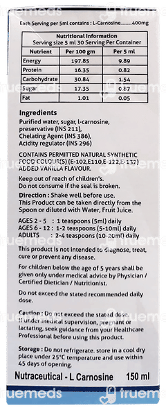 L Carno Shine Vanilla Flavour 150ml L Carno Shine Vanilla Flavour 150ml