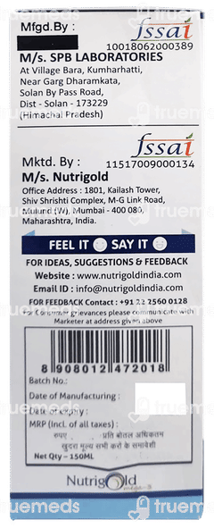 L Carno Shine Vanilla Flavour 150ml L Carno Shine Vanilla Flavour 150ml