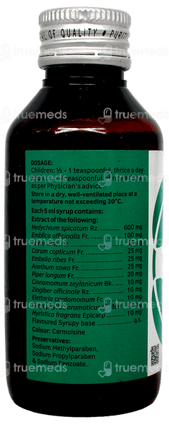 Vomiteb Syrup 100Ml