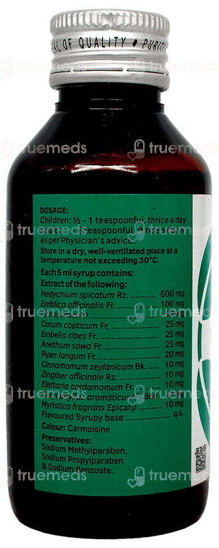 Vomiteb Syrup 100Ml