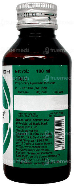 Vomiteb Syrup 100Ml
