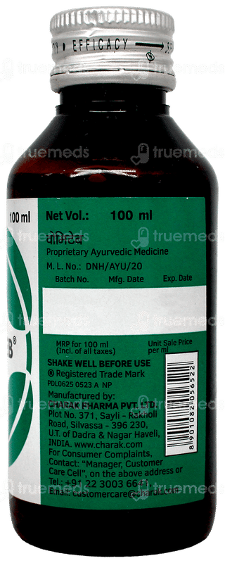 Vomiteb Syrup 100Ml
