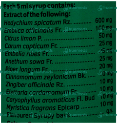 Vomiteb Syrup 100Ml