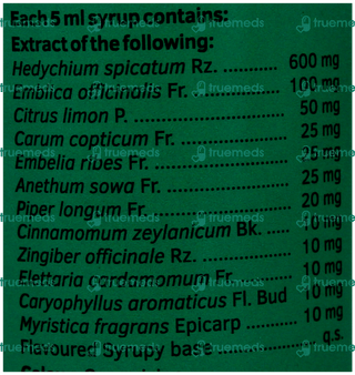Vomiteb Syrup 100Ml