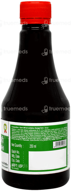 Patanjali Divya Swasari Pravahi 250ml