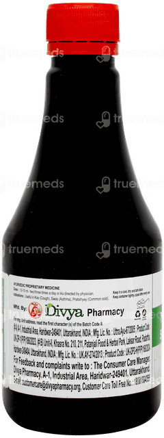 Patanjali Divya Swasari Pravahi 250ml