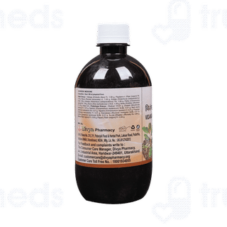 Patanjali Divya Vidangasav 450 ML