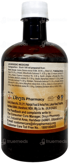 Patanjali Divya Ashokaristh 450Ml Patanjali Divya Ashokaristh 450Ml
