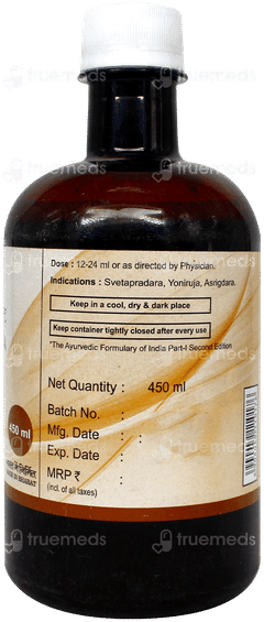 Patanjali Divya Ashokaristh 450Ml Patanjali Divya Ashokaristh 450Ml