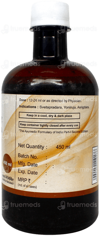 Patanjali Divya Ashokaristh 450Ml