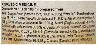 Patanjali Divya Ashokaristh 450Ml