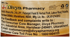 Patanjali Divya Ashokaristh 450Ml Patanjali Divya Ashokaristh 450Ml