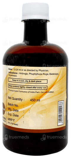 Patanjali Divya Arjunarishth 450ml