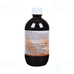 Patanjali Divya Kumaryasava 450 ML