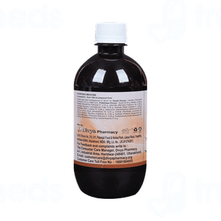 Patanjali Divya Kumaryasava 450 ML