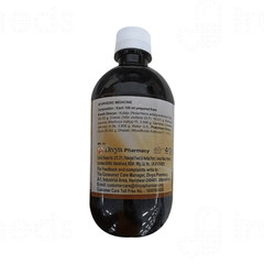 Patanjali Divya Kutajarishta 450ml