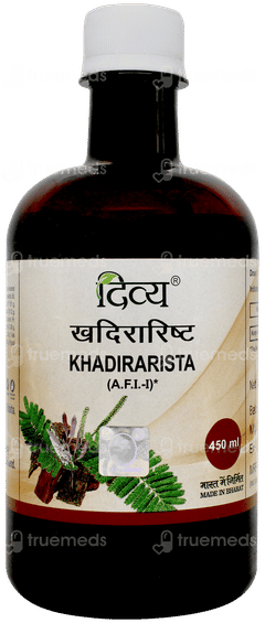 Patanjali Divya Khadirarishth 450ml