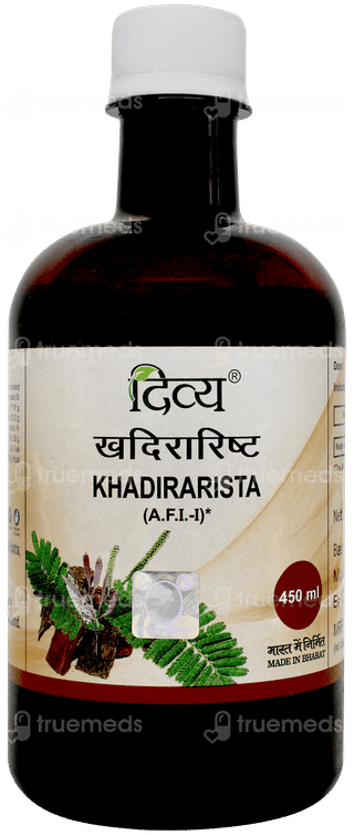 Patanjali Divya Khadirarishth 450ml