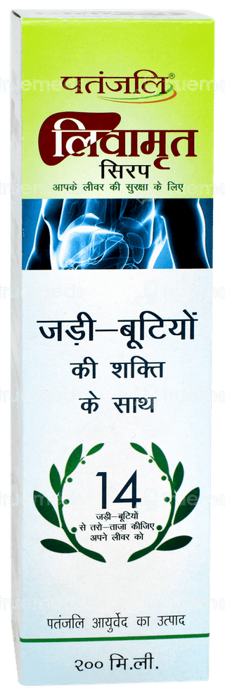 Patanjali Liv Amrit Syrup 200ml