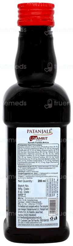 Patanjali Liv Amrit Syrup 200ml