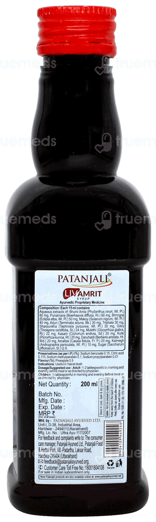Patanjali Liv Amrit Syrup 200ml