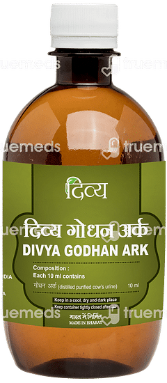 Patanjali Divya Godhan Ark 450 ML