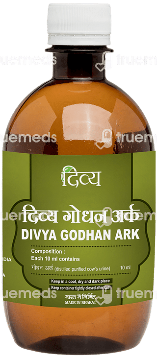 Patanjali Divya Godhan Ark 450 ML