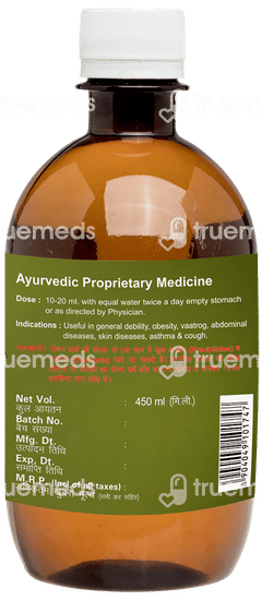 Patanjali Divya Godhan Ark 450ml