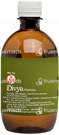 Patanjali Divya Godhan Ark 450ml